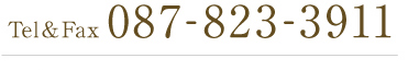 Tel��Fax 087-823-3911