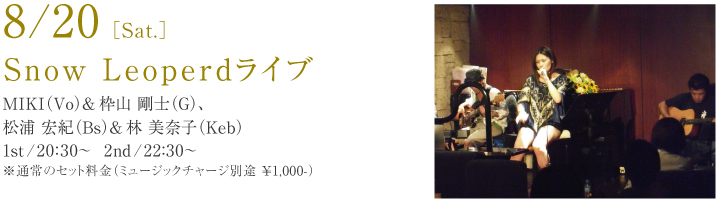 6/2�mThu.�n��J���R�C���C�u