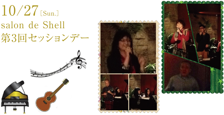 6/23�mSat.�n���R�����o�[