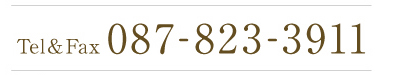 Tel��Fax 087-823-3911